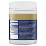 Bioceuticals Ultra Muscleze 180gm