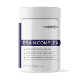 Supplement container labeled 'Brain Complex' by Matakana Superfoods on a white background